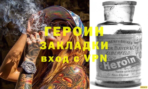 Альфа ПВП Вяземский